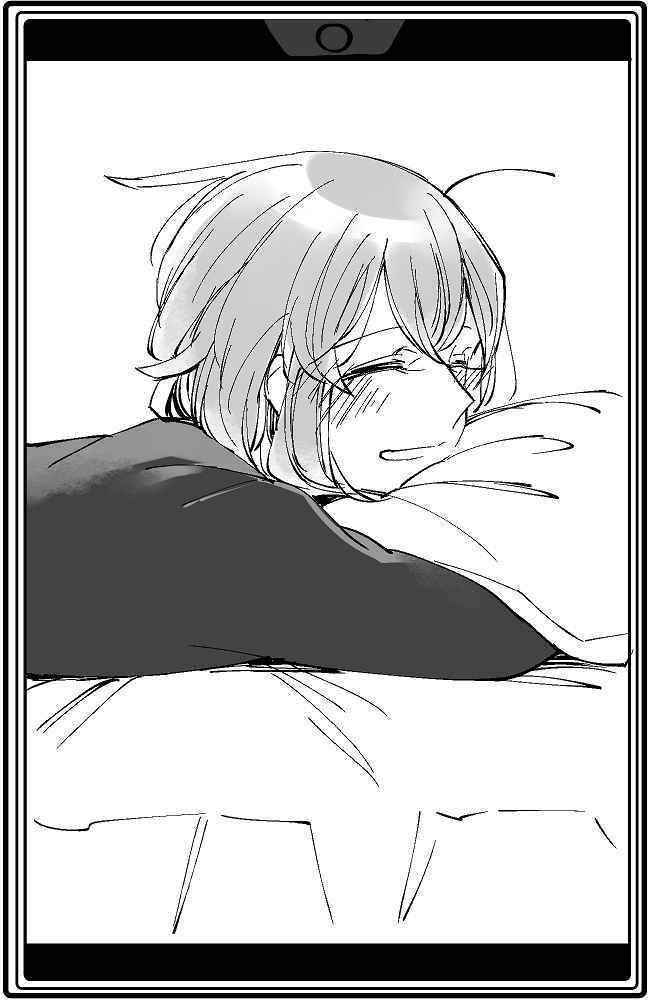 Vacation Maou to Pet - Chapter 10.5 - Page 5