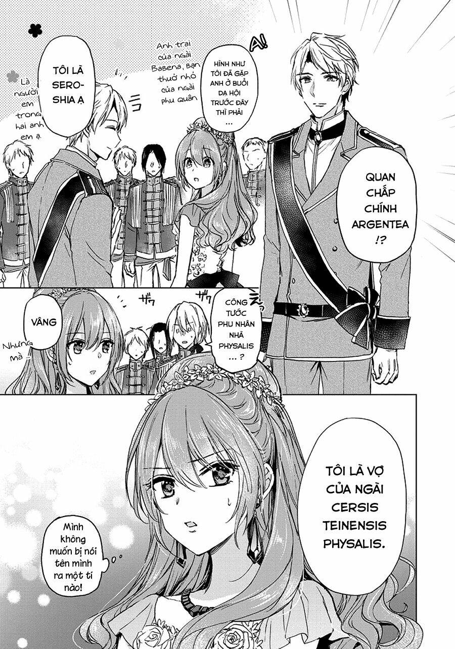 Dareka Kono Joukyou wo Setsumei Shite Kudasai! - Chapter 26 - Page 14