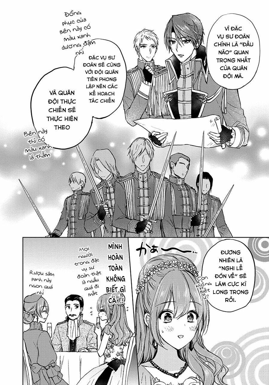 Dareka Kono Joukyou wo Setsumei Shite Kudasai! - Chapter 26 - Page 19