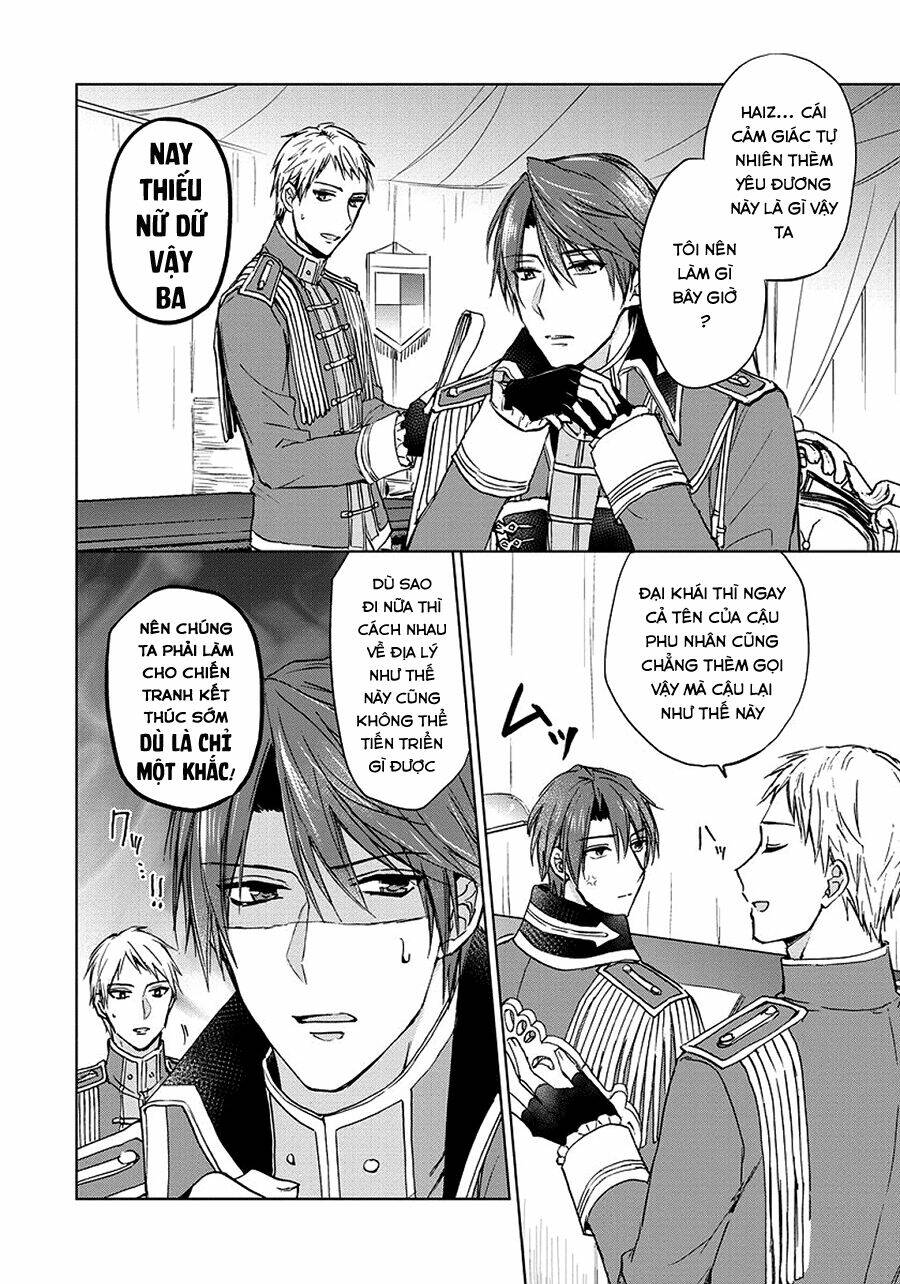 Dareka Kono Joukyou wo Setsumei Shite Kudasai! - Chapter 26 - Page 21