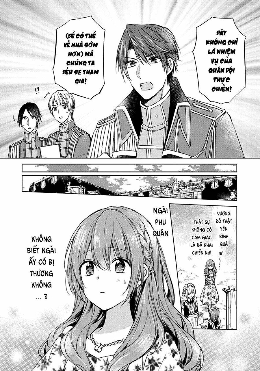 Dareka Kono Joukyou wo Setsumei Shite Kudasai! - Chapter 26 - Page 23