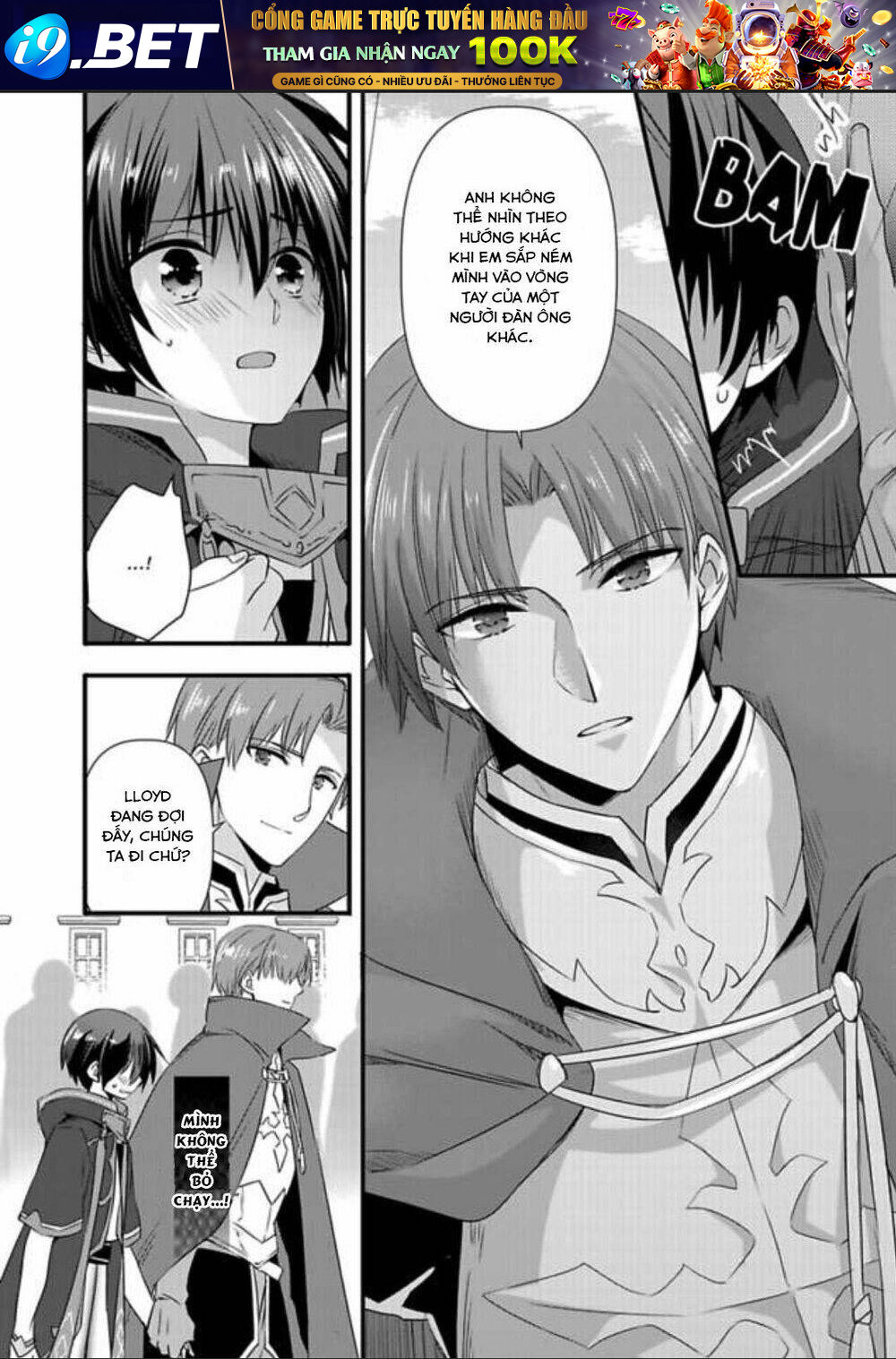 Nyotaika Shita Boku Wo Kishi-sama-tachi Ga Nerattemasu - Chapter 10 - Page 20