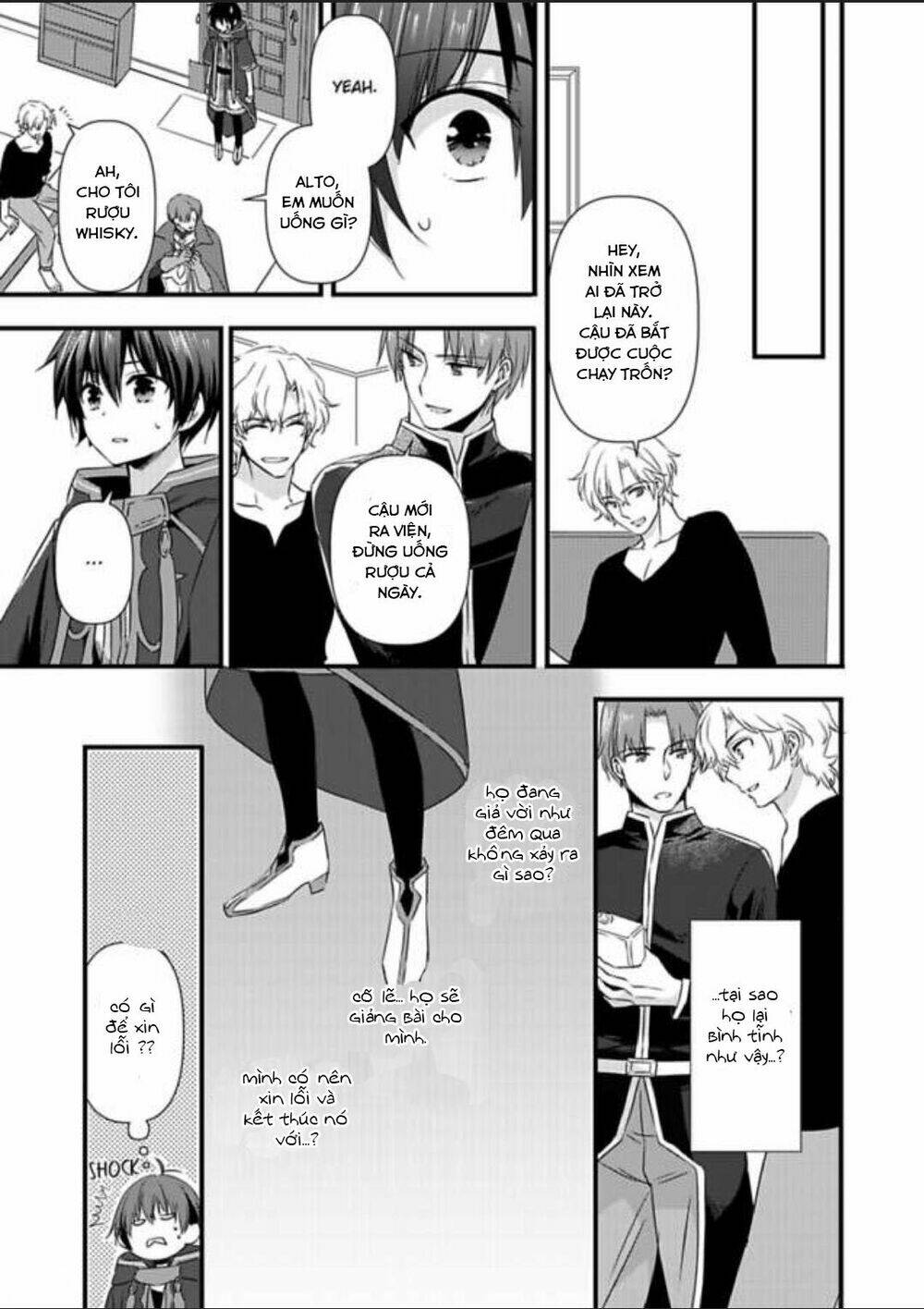 Nyotaika Shita Boku Wo Kishi-sama-tachi Ga Nerattemasu - Chapter 10 - Page 21