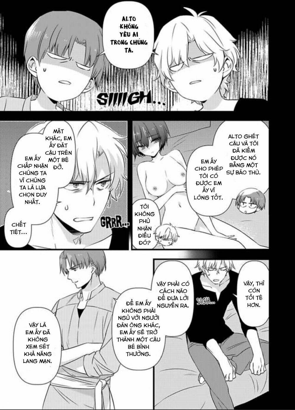 Nyotaika Shita Boku Wo Kishi-sama-tachi Ga Nerattemasu - Chapter 10 - Page 23