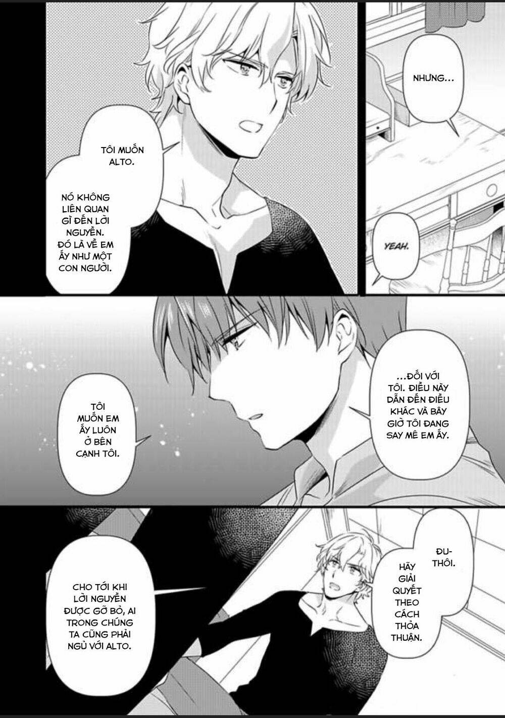 Nyotaika Shita Boku Wo Kishi-sama-tachi Ga Nerattemasu - Chapter 10 - Page 24