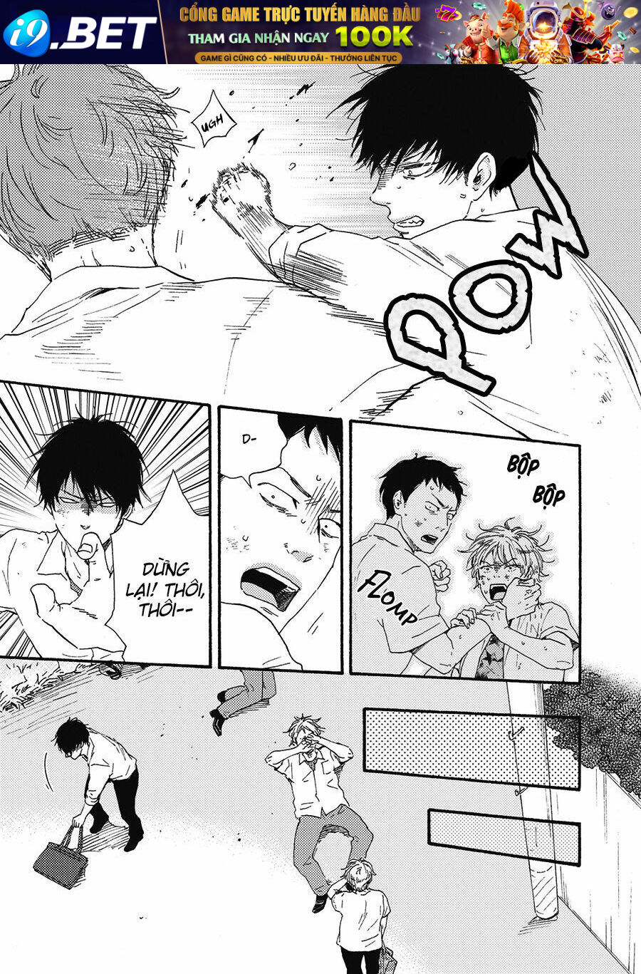 Ashita Wa Docchi Da! - Chapter 6 - Page 16