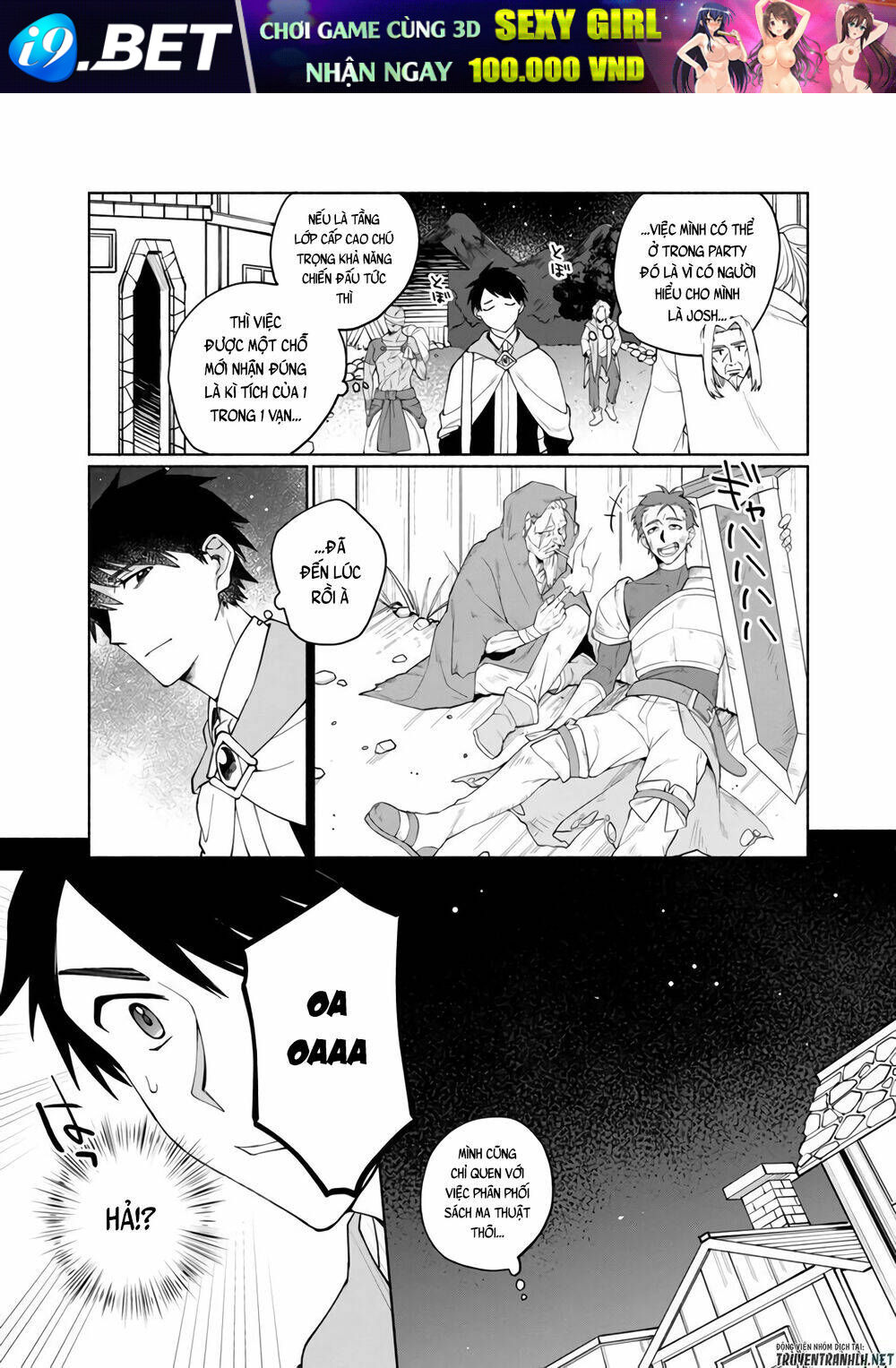 Boku no Kawaii Musume wa Futago no Kenja - Chapter 1 - Page 9