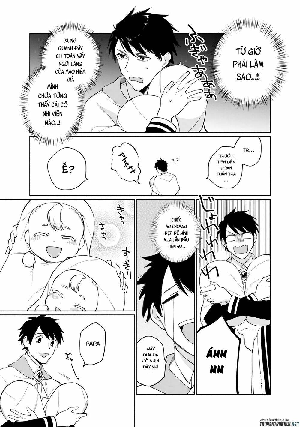 Boku no Kawaii Musume wa Futago no Kenja - Chapter 1 - Page 13