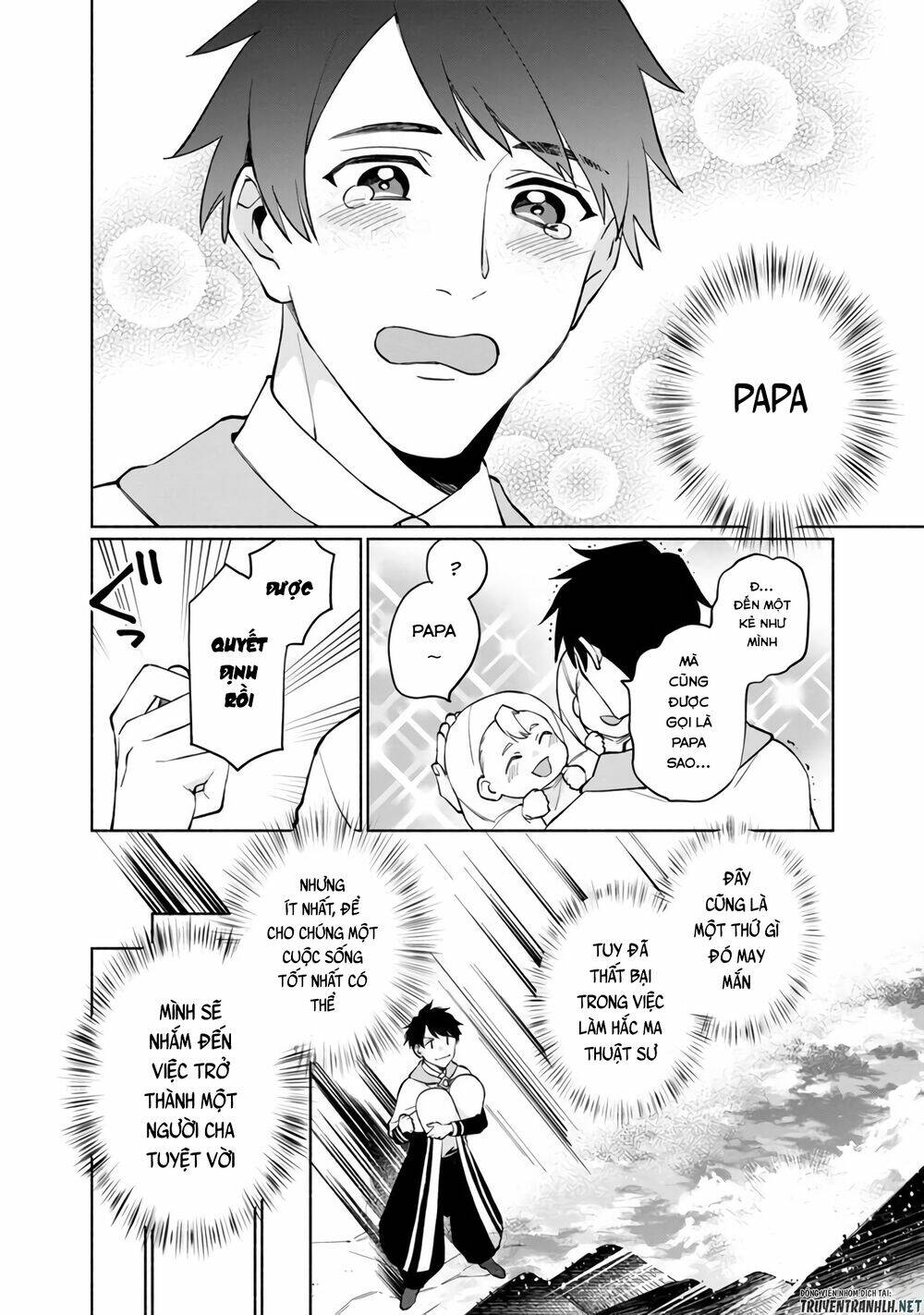 Boku no Kawaii Musume wa Futago no Kenja - Chapter 1 - Page 14