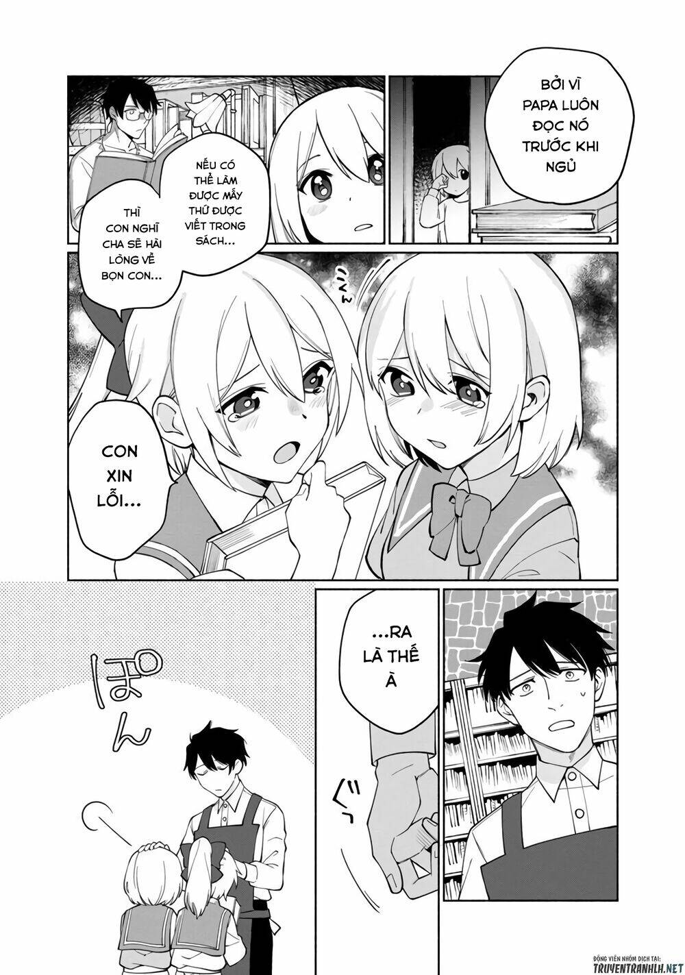 Boku no Kawaii Musume wa Futago no Kenja - Chapter 1 - Page 20