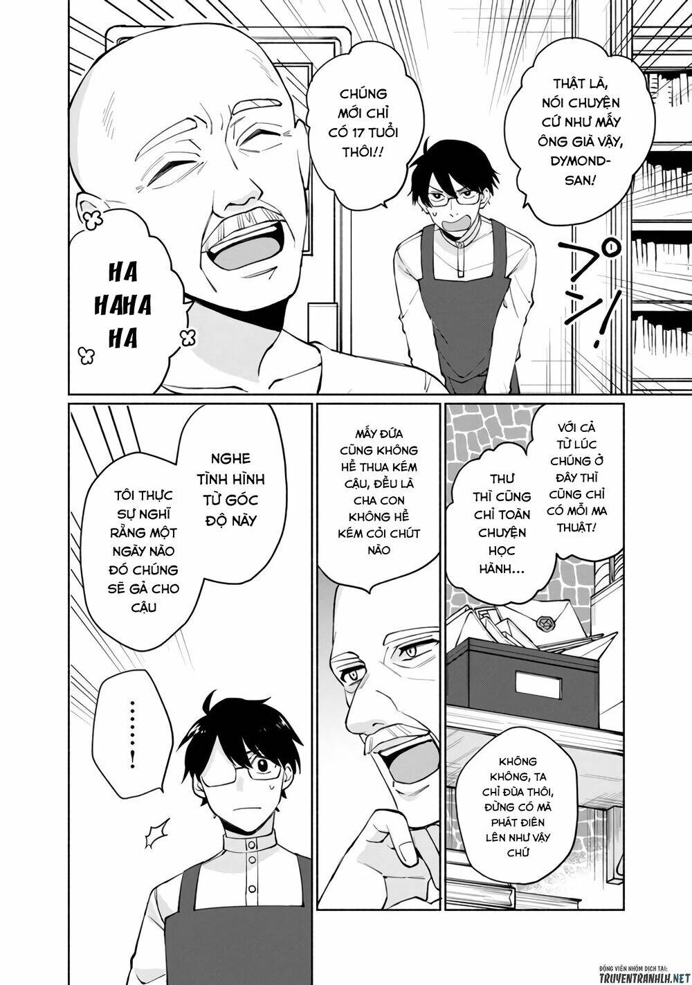 Boku no Kawaii Musume wa Futago no Kenja - Chapter 1 - Page 24