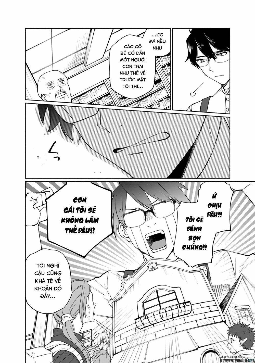 Boku no Kawaii Musume wa Futago no Kenja - Chapter 1 - Page 26