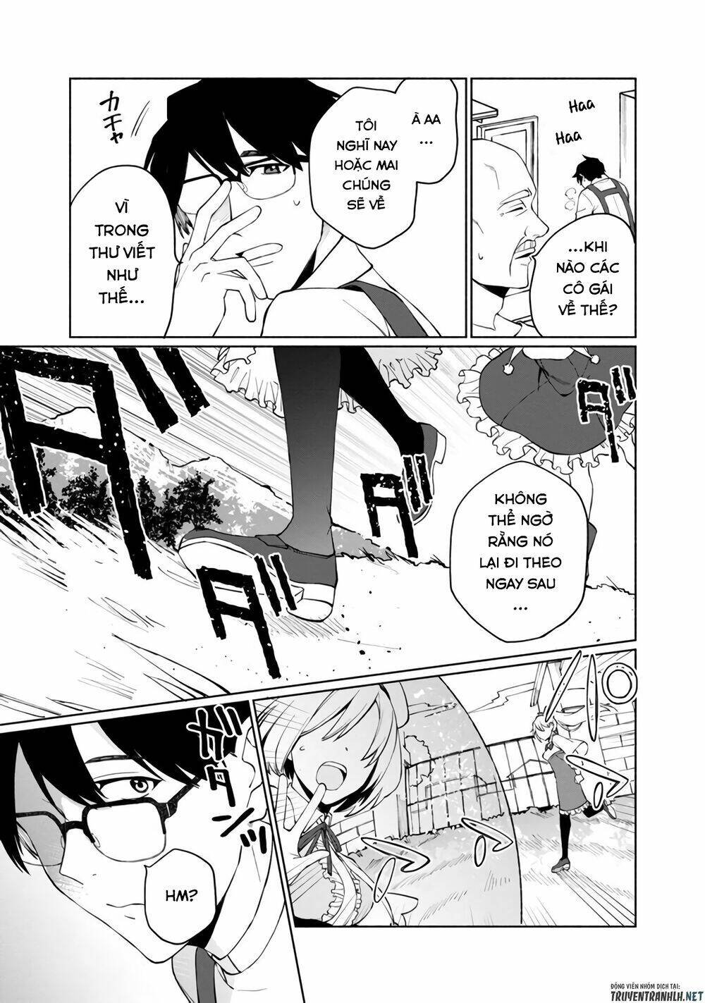 Boku no Kawaii Musume wa Futago no Kenja - Chapter 1 - Page 27