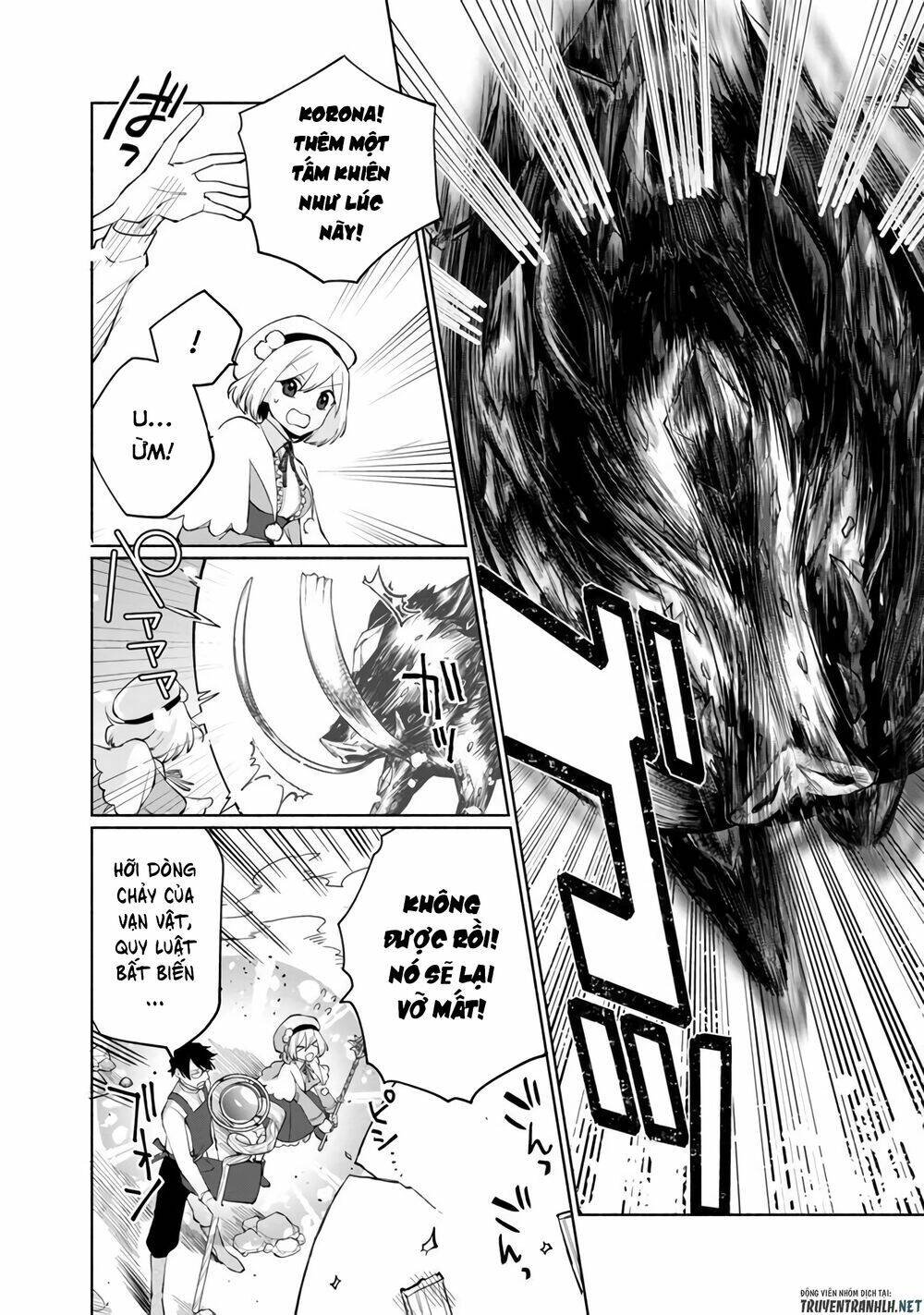 Boku no Kawaii Musume wa Futago no Kenja - Chapter 1 - Page 35