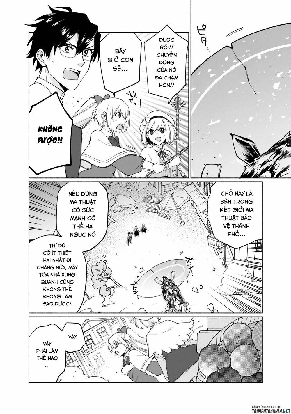 Boku no Kawaii Musume wa Futago no Kenja - Chapter 1 - Page 37