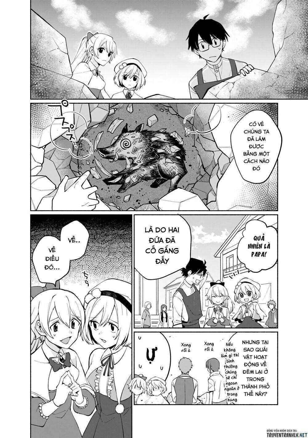 Boku no Kawaii Musume wa Futago no Kenja - Chapter 1 - Page 43