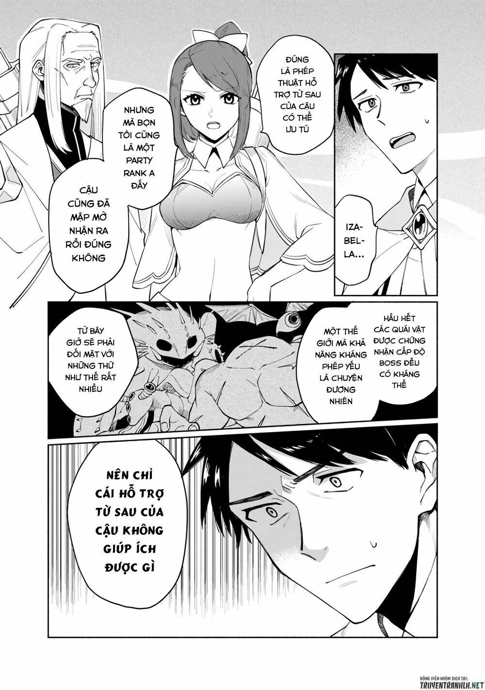 Boku no Kawaii Musume wa Futago no Kenja - Chapter 1 - Page 6