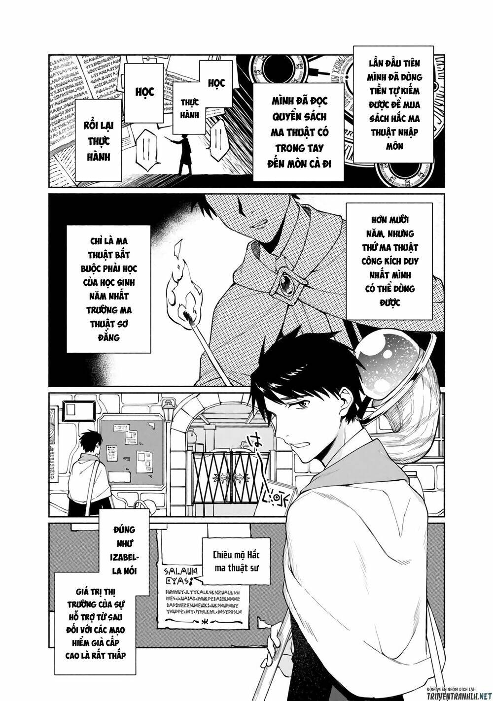 Boku no Kawaii Musume wa Futago no Kenja - Chapter 1 - Page 8