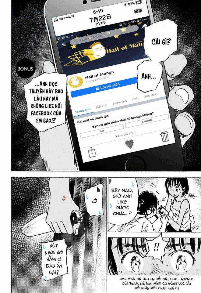 Abyss Rage - Chapter 63 - Page 18