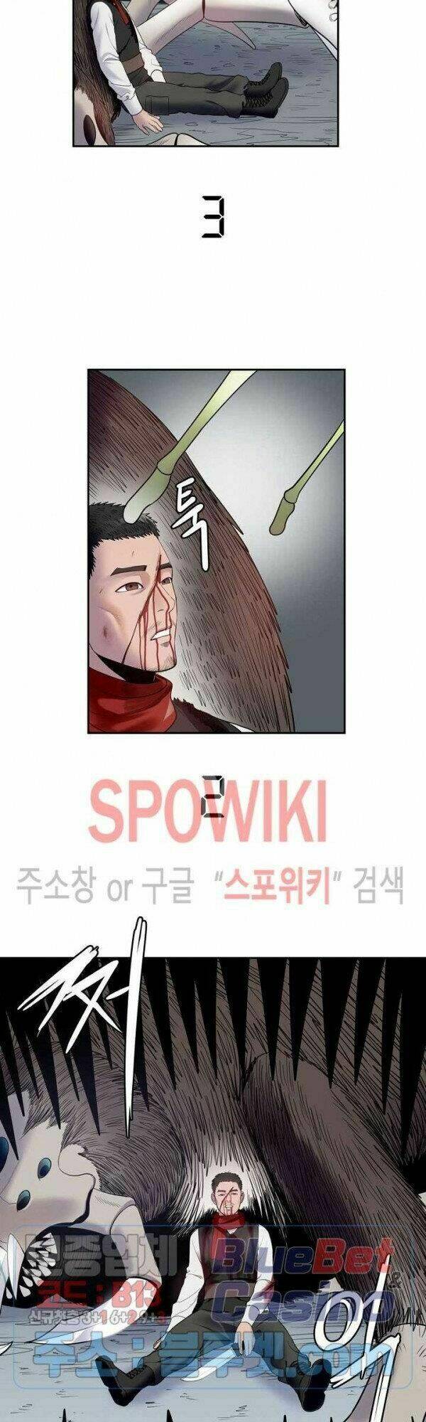 Kẻ phán xét - Chapter 72 - Page 22