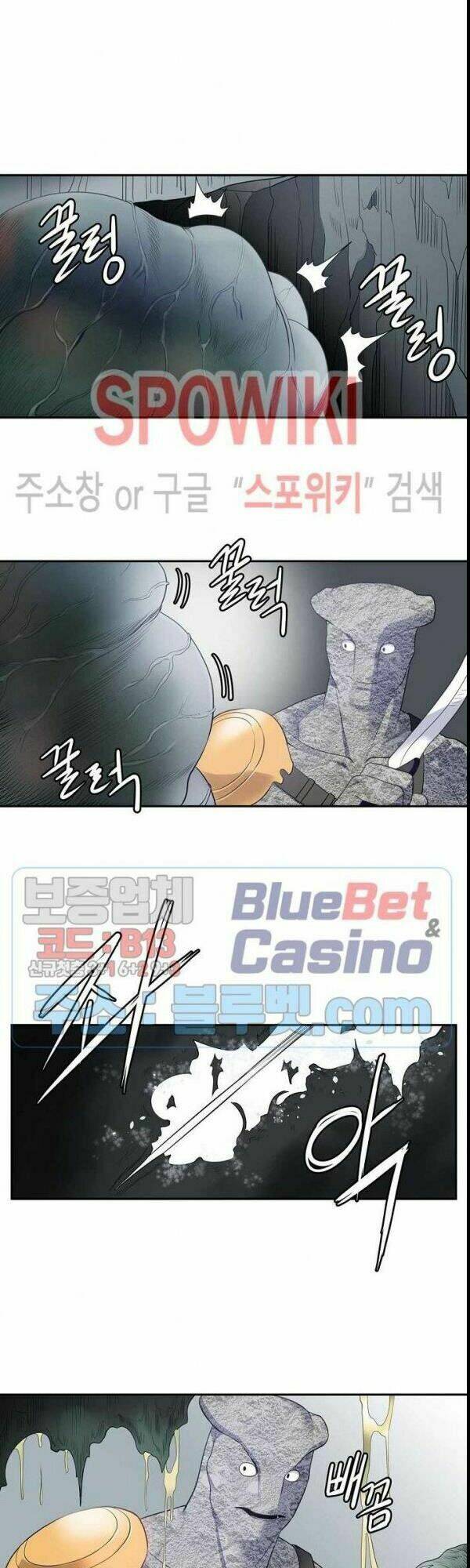 Kẻ phán xét - Chapter 72 - Page 8