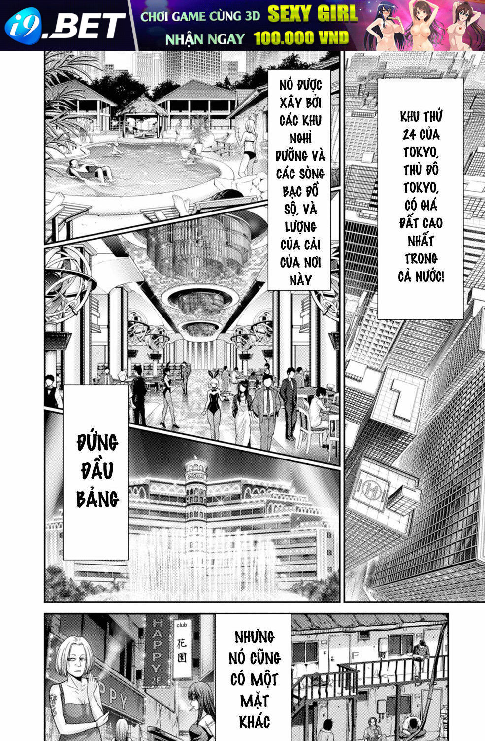 Nô Lệ Chiến - Chapter 3.2 - Page 6