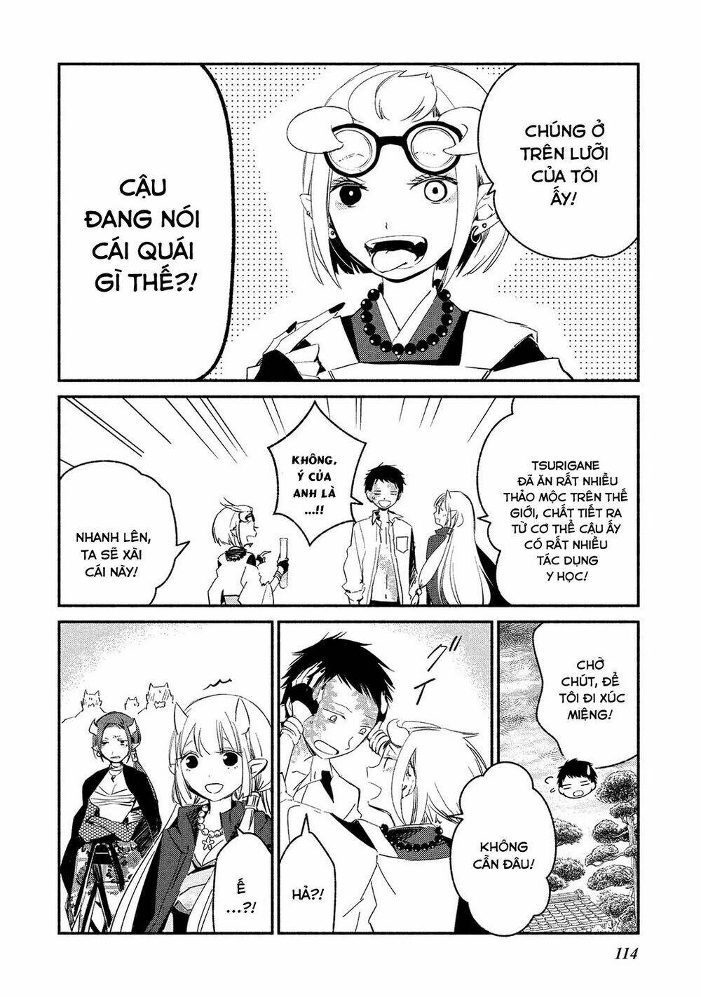 Koibito Wa Oni No Hime - Chapter 5 - Page 13