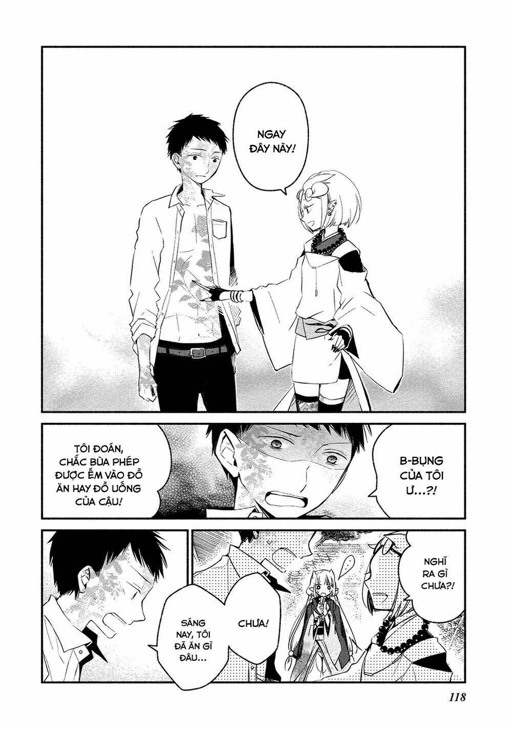 Koibito Wa Oni No Hime - Chapter 5 - Page 17