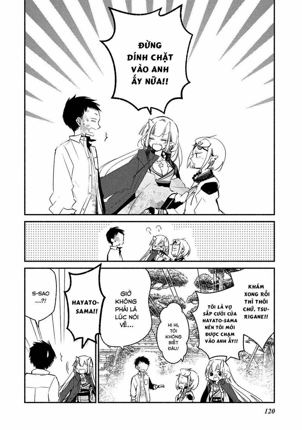 Koibito Wa Oni No Hime - Chapter 5 - Page 19