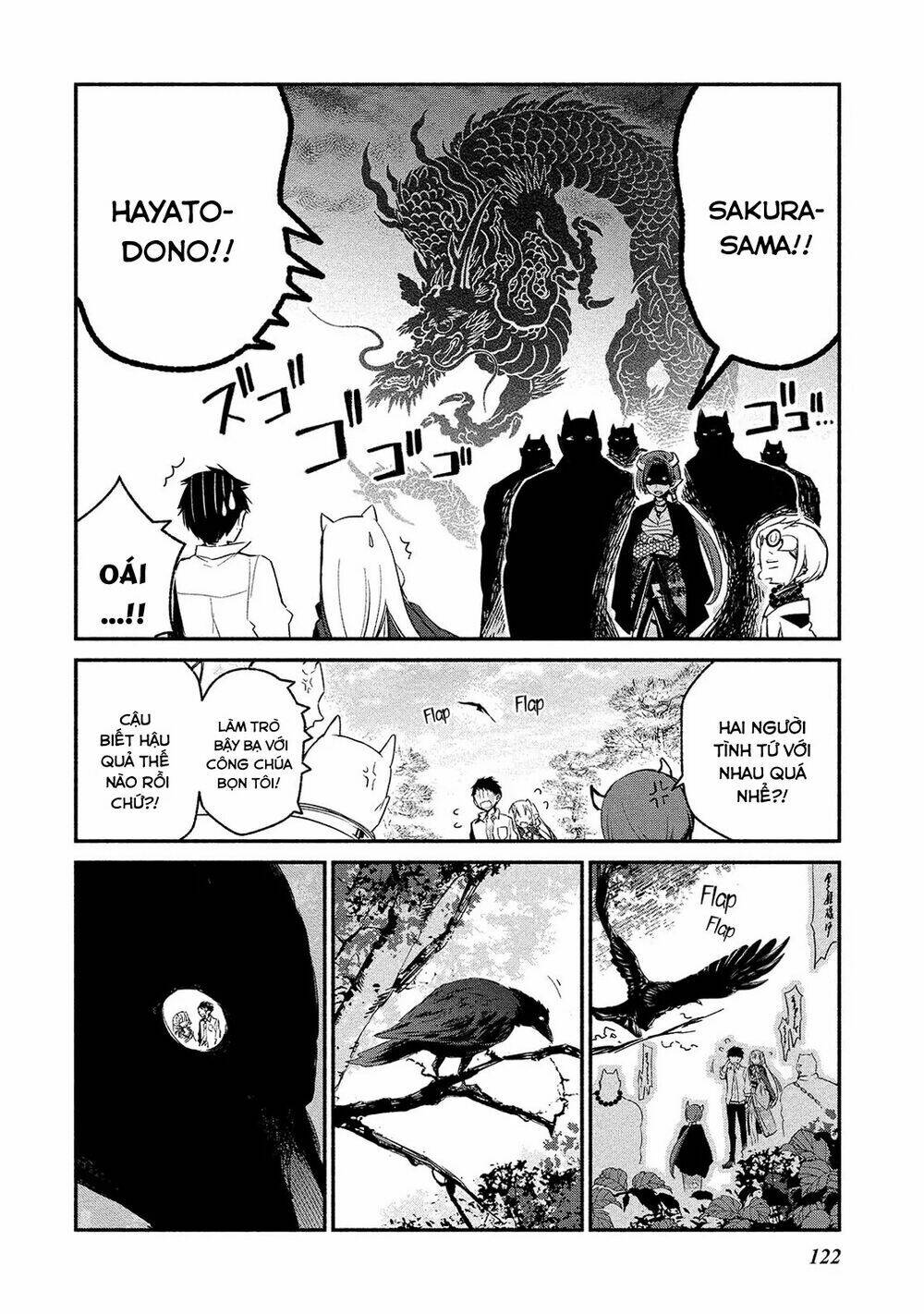 Koibito Wa Oni No Hime - Chapter 5 - Page 21