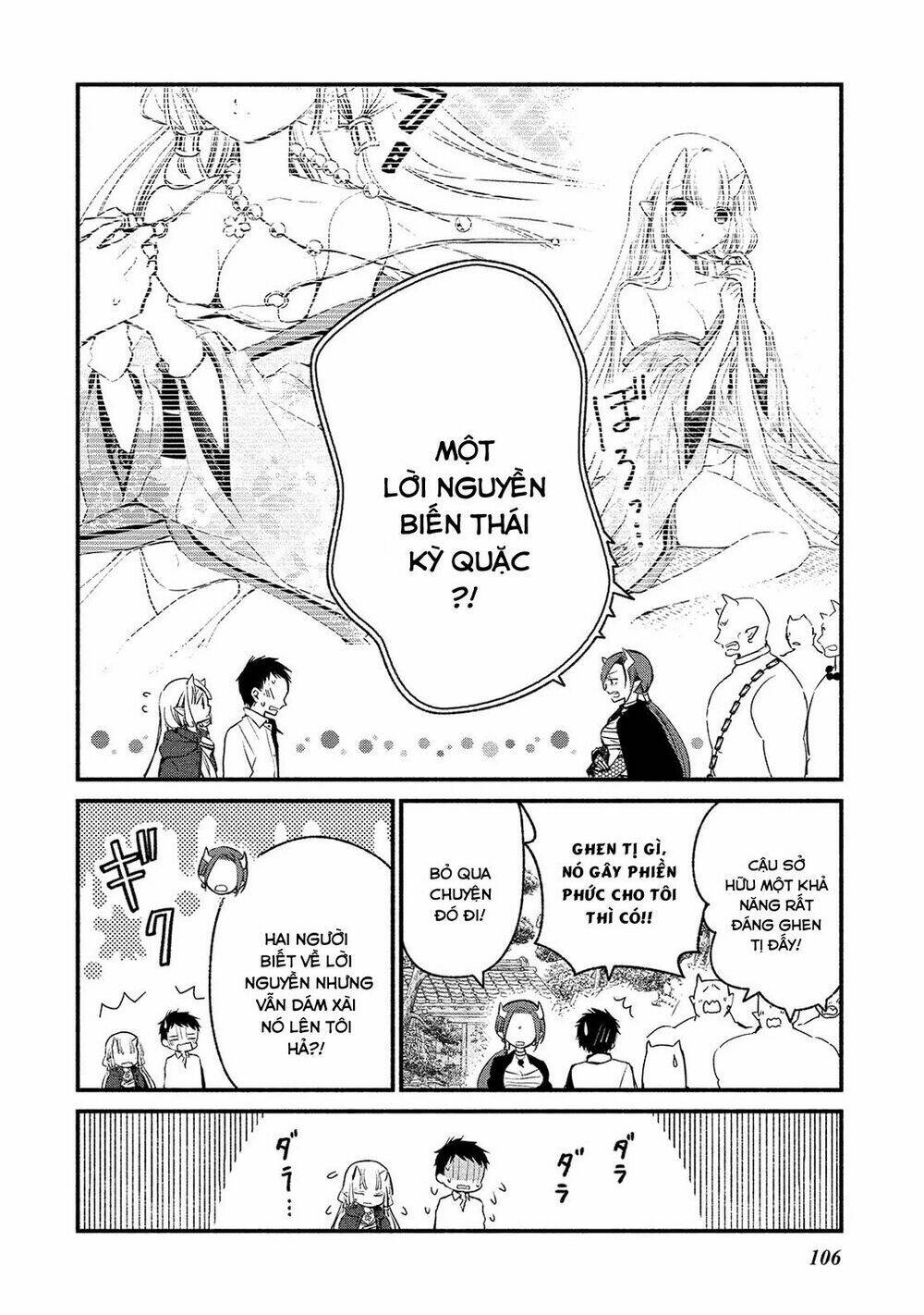 Koibito Wa Oni No Hime - Chapter 5 - Page 5