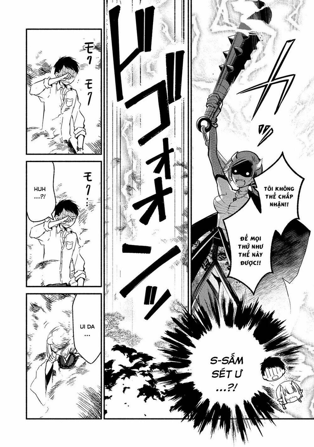 Koibito Wa Oni No Hime - Chapter 5 - Page 7