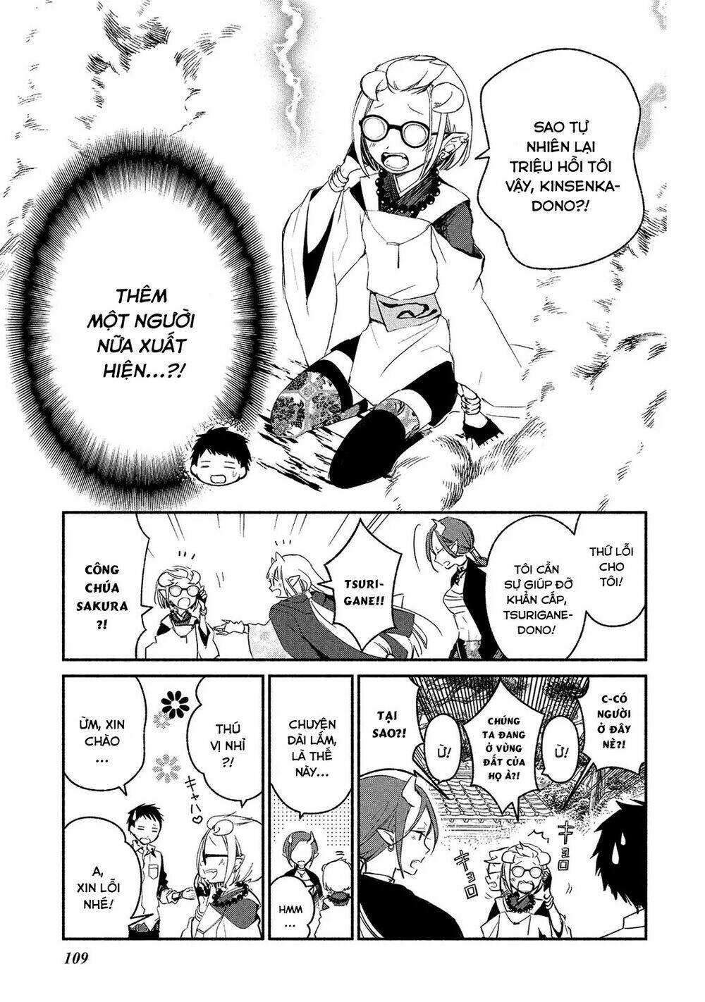 Koibito Wa Oni No Hime - Chapter 5 - Page 8