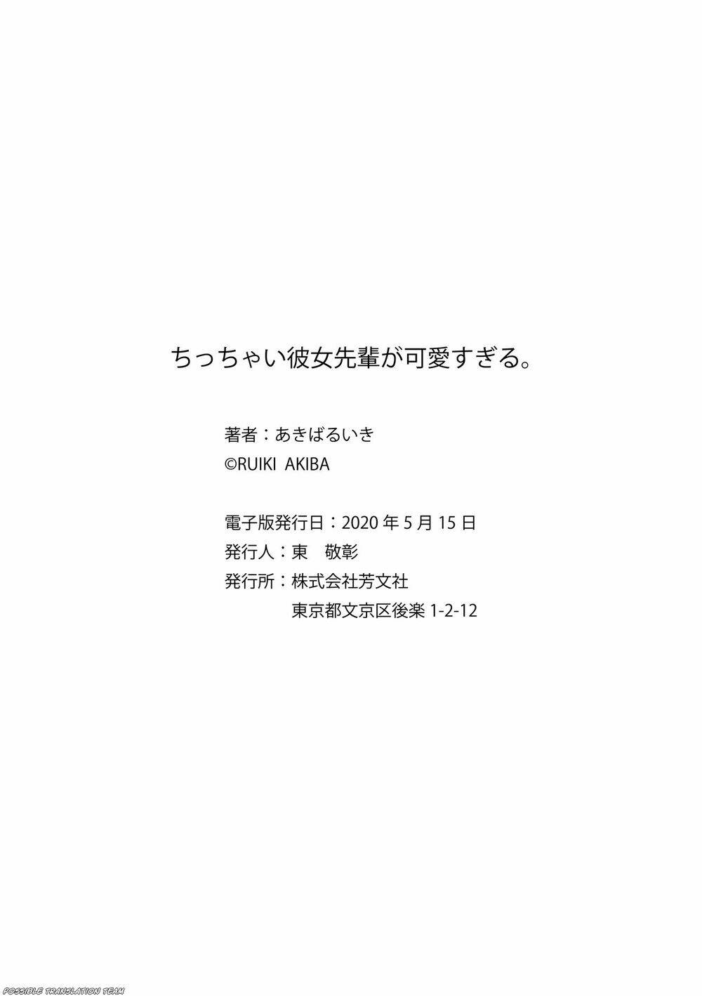 Senpai Kiêm Bạn Gái Nhỏ Nhắn Của Tôi Rất Dễ Thương - Chapter 10 - Page 15