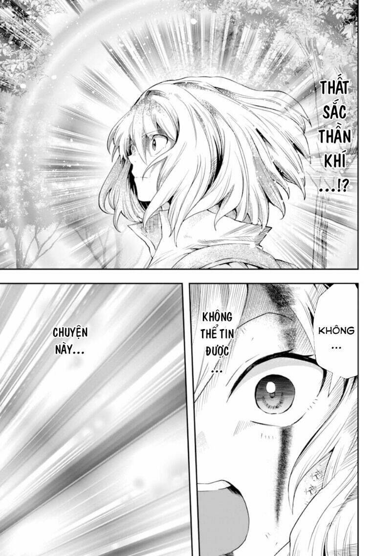 That Inferior Knight, Actually Level 999 - Chapter 6 - Page 10