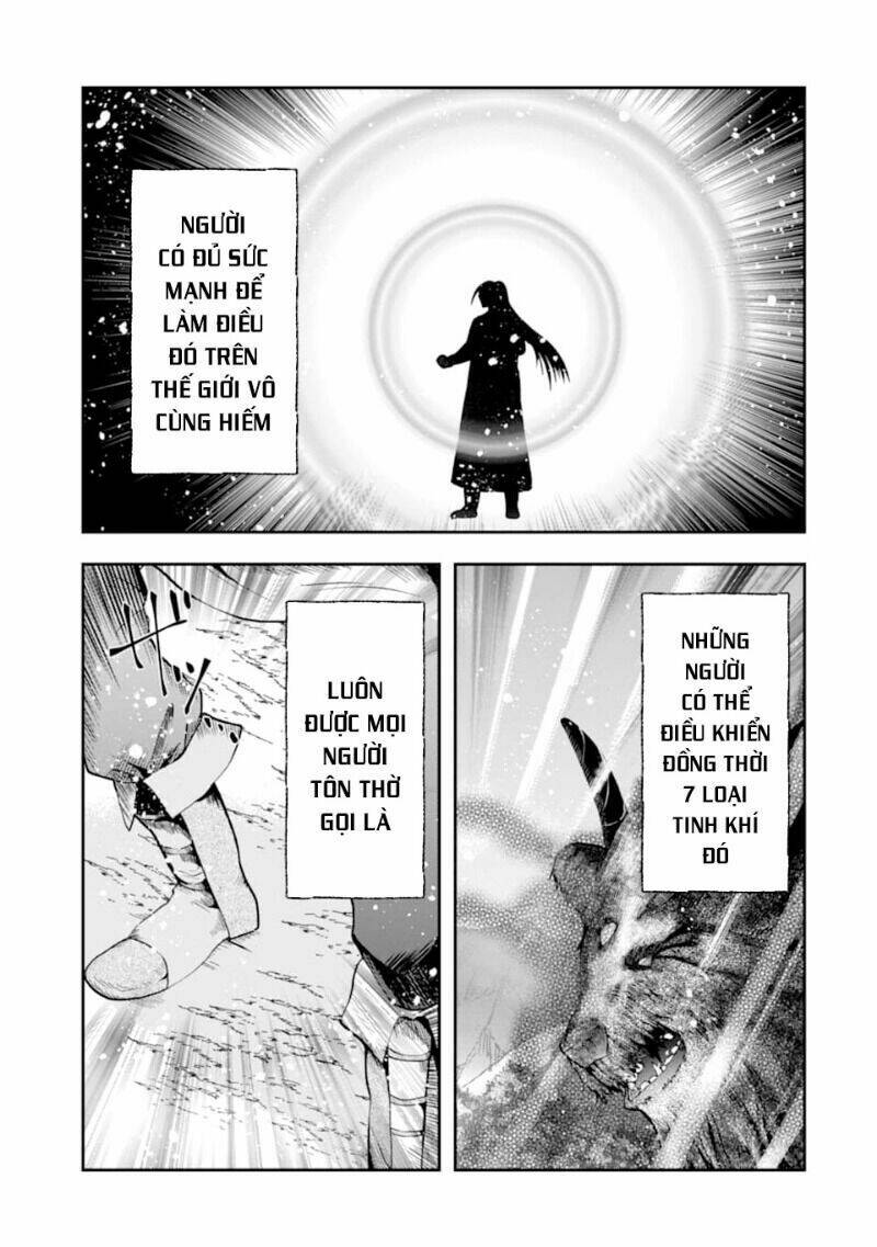 That Inferior Knight, Actually Level 999 - Chapter 6 - Page 12