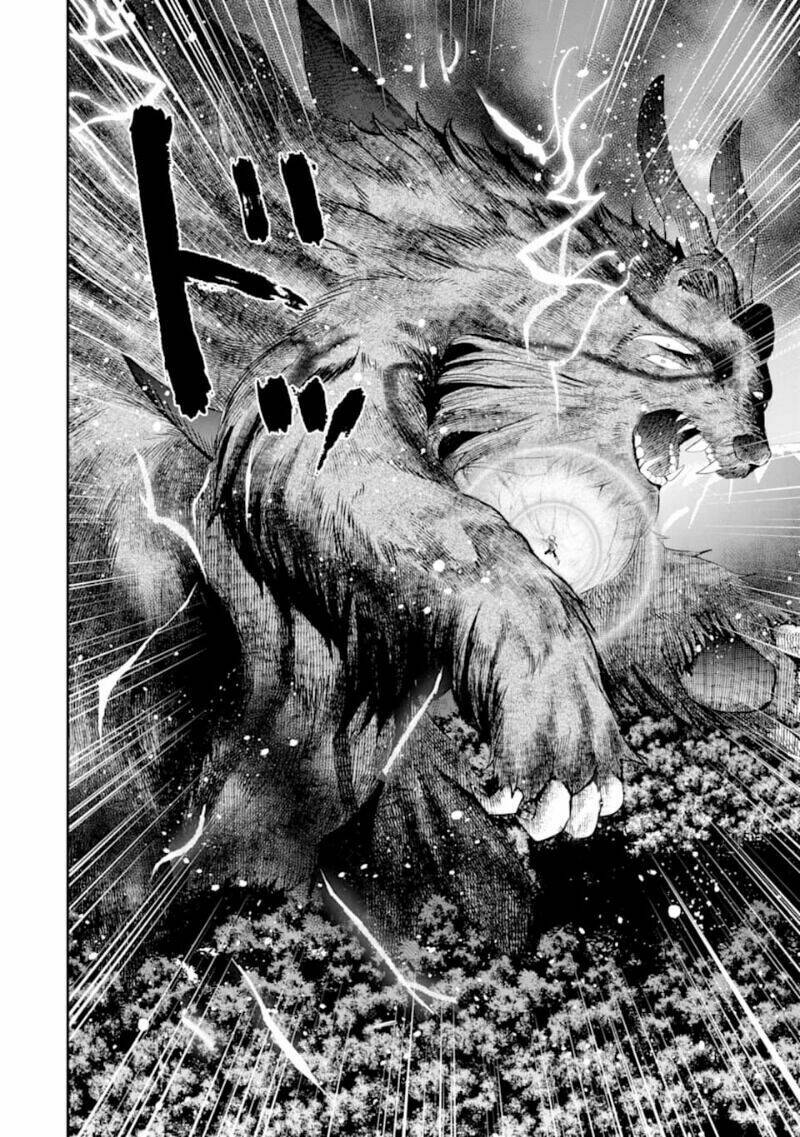 That Inferior Knight, Actually Level 999 - Chapter 6 - Page 17