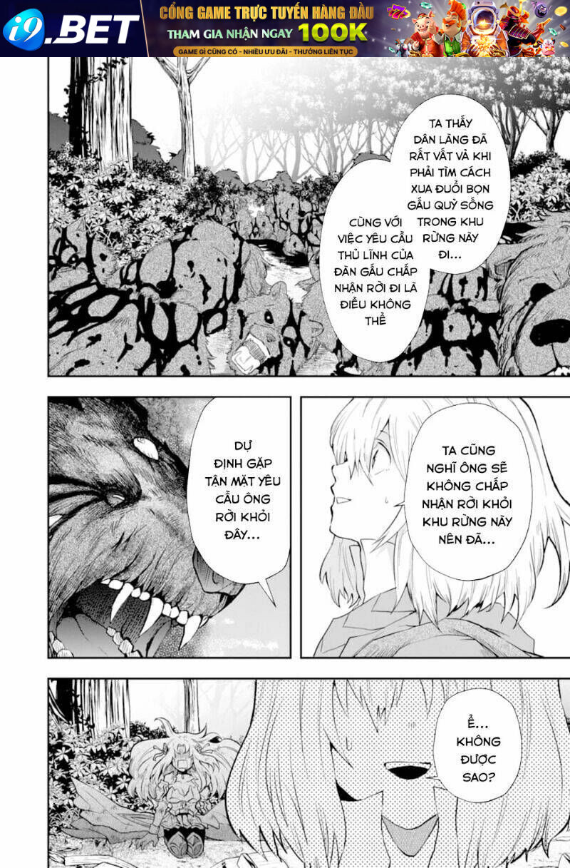 That Inferior Knight, Actually Level 999 - Chapter 6 - Page 3