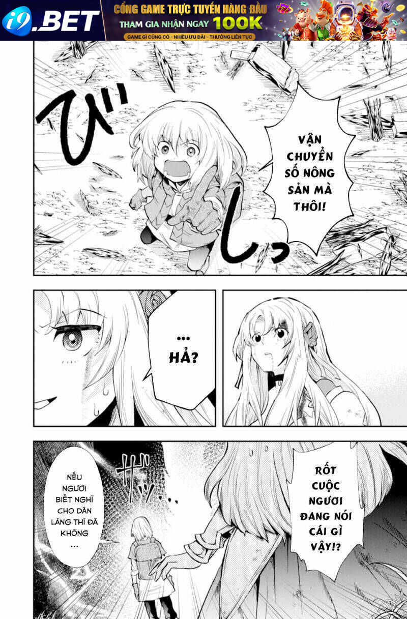 That Inferior Knight, Actually Level 999 - Chapter 6 - Page 7