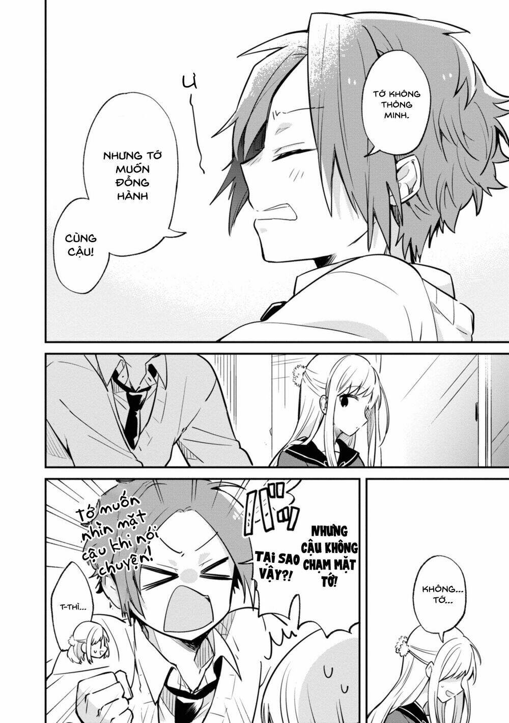 Tớ Chỉ Thấy Mỗi Góc Mặt Cậu - Chapter 1 - Page 17