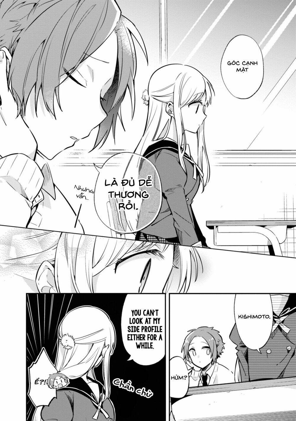 Tớ Chỉ Thấy Mỗi Góc Mặt Cậu - Chapter 1 - Page 19