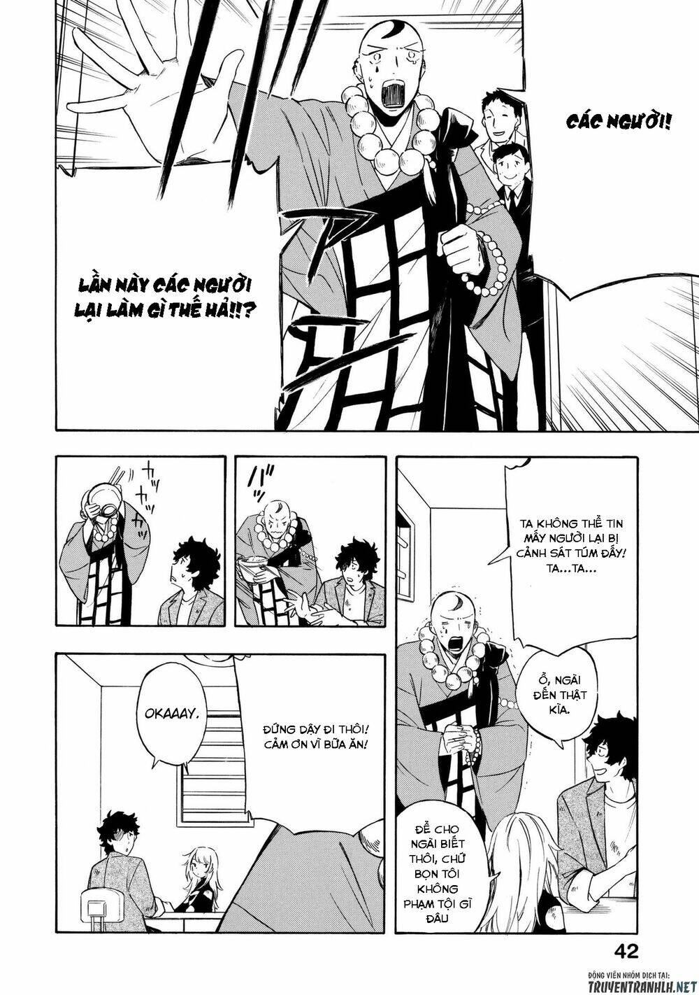 Mouryou Shoujo - Chapter 13 - Page 10