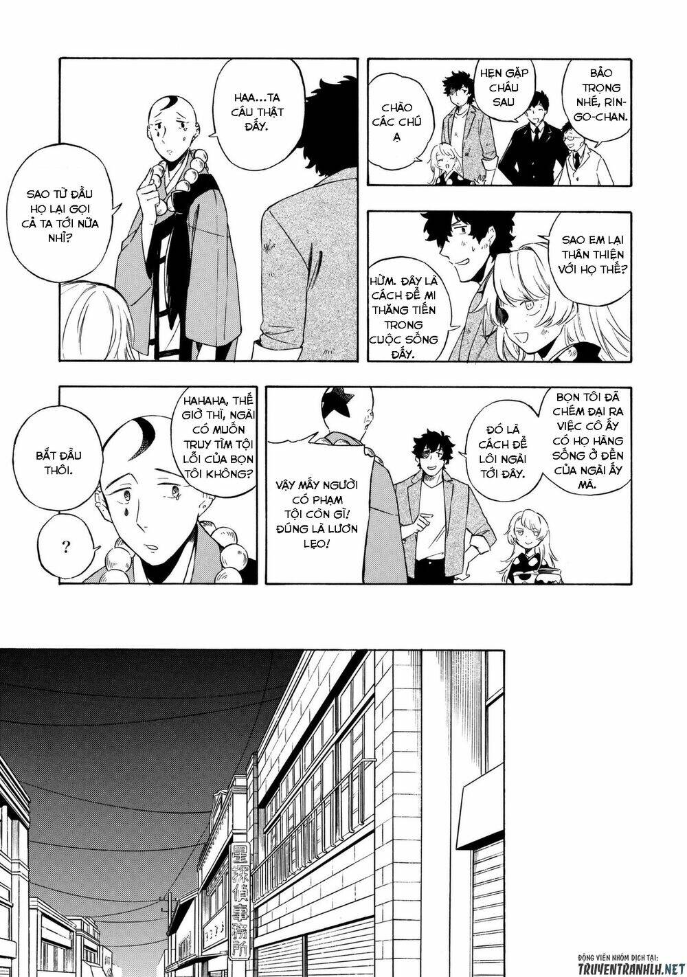 Mouryou Shoujo - Chapter 13 - Page 11