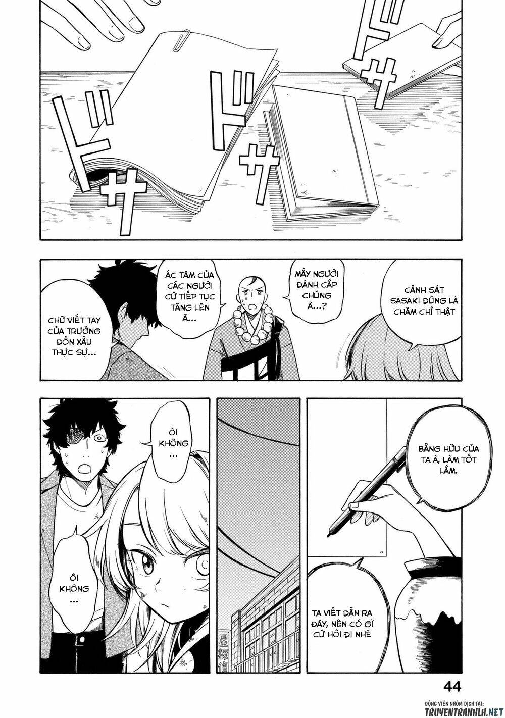 Mouryou Shoujo - Chapter 13 - Page 12