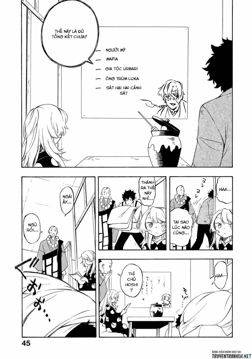 Mouryou Shoujo - Chapter 13 - Page 13