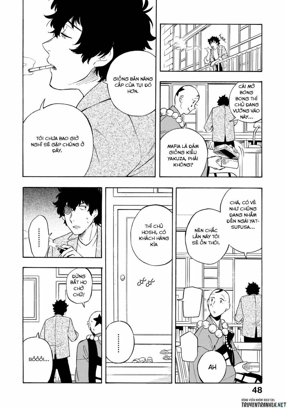 Mouryou Shoujo - Chapter 13 - Page 16