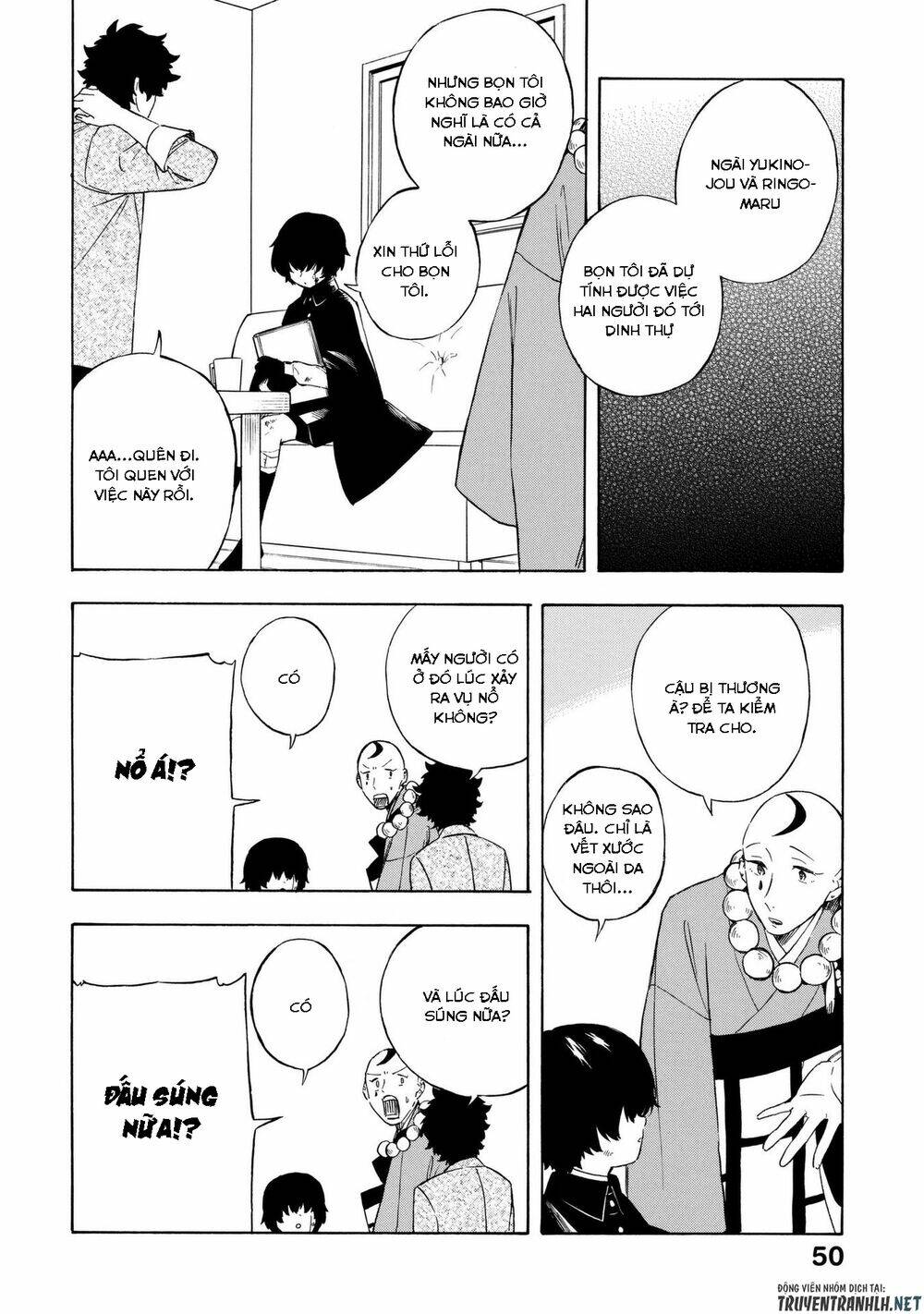 Mouryou Shoujo - Chapter 13 - Page 18