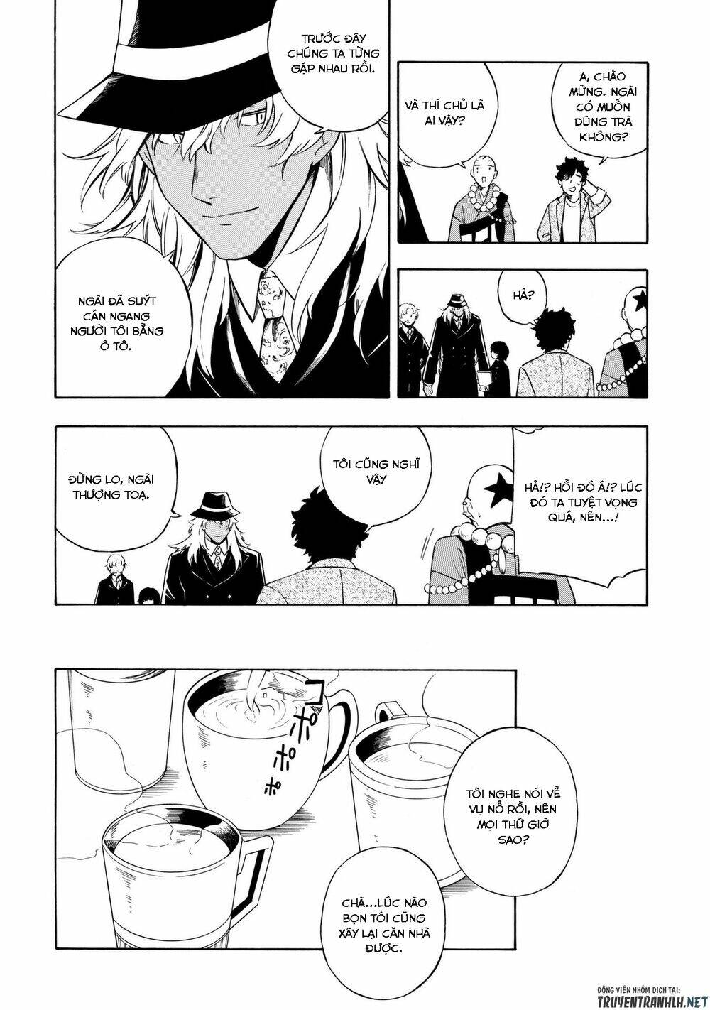 Mouryou Shoujo - Chapter 13 - Page 22