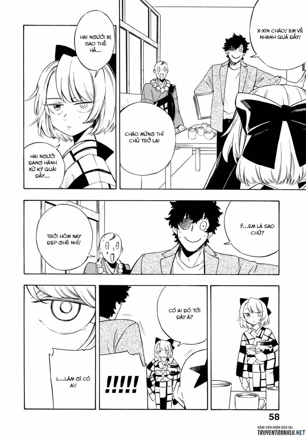 Mouryou Shoujo - Chapter 13 - Page 26