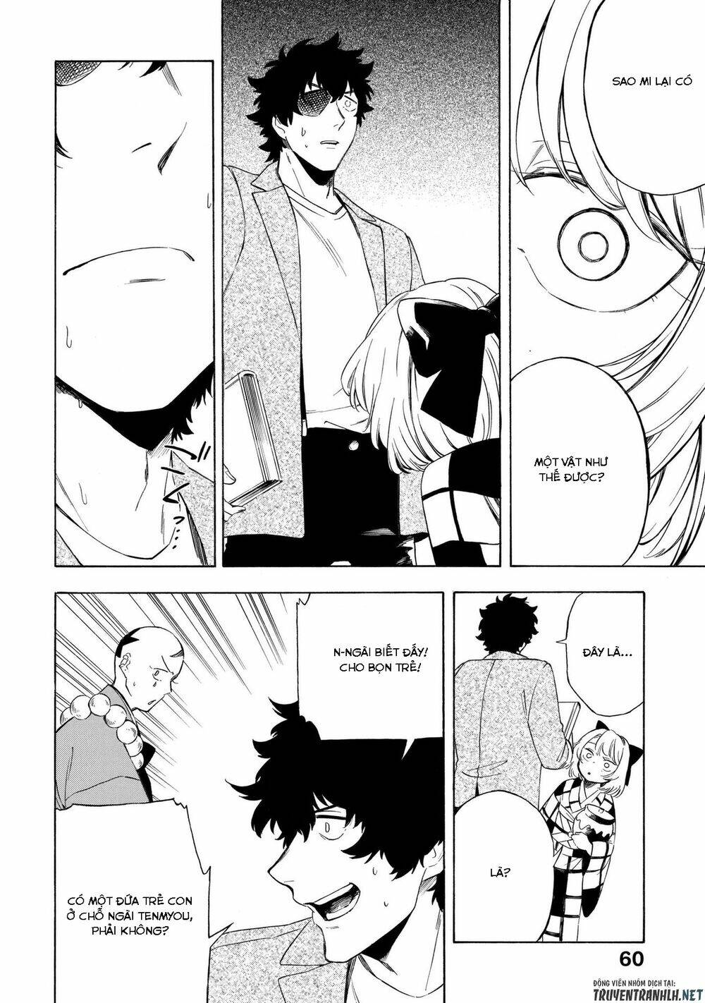 Mouryou Shoujo - Chapter 13 - Page 28